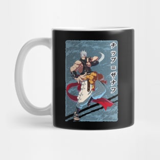 Chipp Zanuff | Guilty Gear Mug